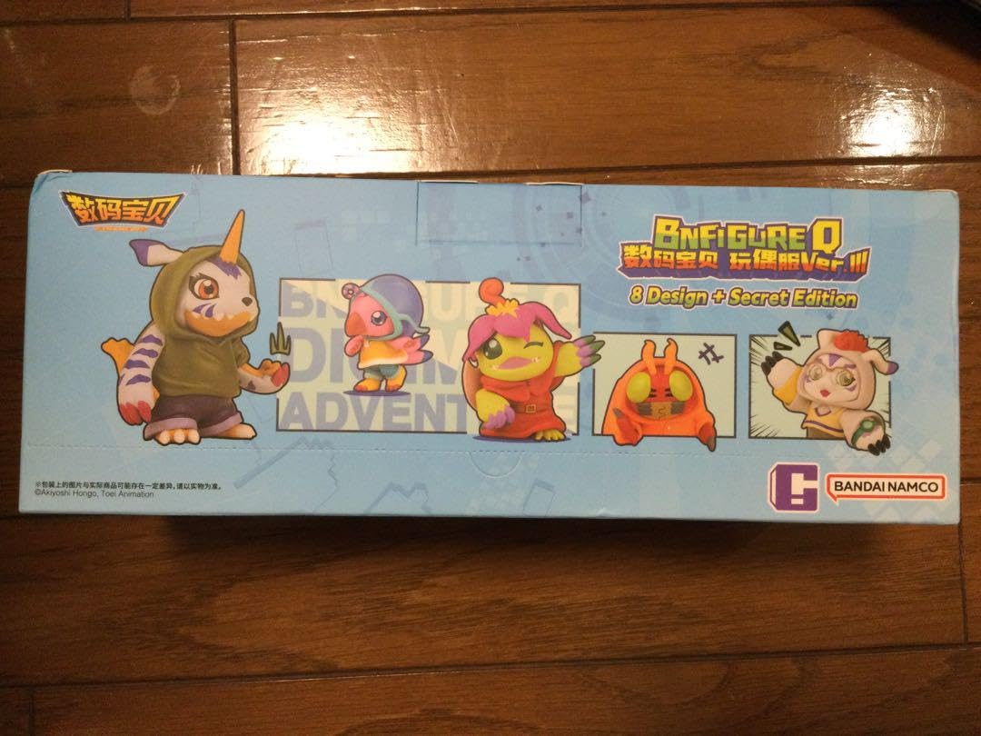 Amazon.co.jp: デジモンアドベンチャー 選ばれし子どもコスプレ
